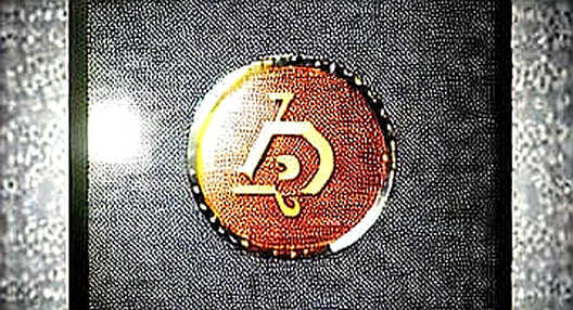 The Bitcoin Immunity Paradox: When Bad News Fails to Bite, Are We Looking at a False Bottom or a Structural Shift?